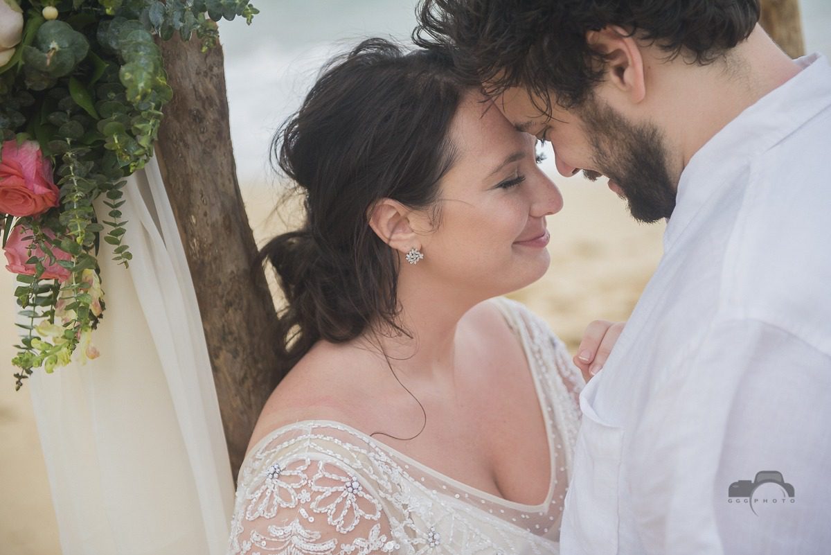 Maya Weitzer & Matt Elia’s Wedding